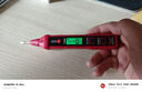 德力西R2897電筆智能測電壓多功能測斷線(xiàn)數顯電工專(zhuān)用感應試電筆 曬單實(shí)拍圖