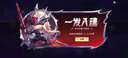 漫步者花再Halo PixelBar深淵字幕歌詞音響電腦桌面音箱 藍(lán)牙6.0有線音箱RGB燈效 破曉白 曬單實拍圖