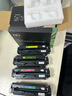 彩格適用hp416a硒鼓惠普m479dw m454dw 454dn粉盒m479fnw打印機墨盒鼓w2040a碳粉盒m479fdw硒2040xl帶芯片四色 曬單實(shí)拍圖