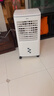 美的（Midea）冷風(fēng)扇 家用立式單冷空調(diào)扇客廳臥室移動冷風(fēng)機(jī)冰晶水冷小空調(diào)制冷機(jī) 定時遙控制冷風(fēng)扇 AAG12XF 曬單實(shí)拍圖