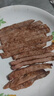 大希地川香雞柳無(wú)骨里脊肉塊冷凍燒烤油炸串小吃速食半成品批發(fā) 2斤裝 曬單實(shí)拍圖