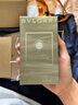 寶格麗（BVLGARI）大吉嶺茶男士淡香水50ml中性香禮盒 七夕情人節(jié)禮物生日禮物 曬單實(shí)拍圖