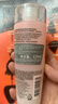 蘭蔻（LANCOME）新清瀅保濕柔膚水125ml 粉水新老版本隨機發(fā)貨【臨期清倉】 曬單實(shí)拍圖