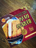 CP正大 厚切炸豬排150g*4片 方便空氣炸鍋 原切炸豬排 送禮 曬單實(shí)拍圖