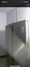 海爾（Haier）家宴539升風(fēng)冷無(wú)霜對開(kāi)門(mén)家用電冰箱雙開(kāi)門(mén)一級能效節能535升級款BCD-539WGHSSEDH9國家補貼20%  曬單實(shí)拍圖