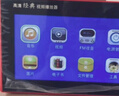 先科（SAST）P101S老人唱戲機(jī)便攜式看戲聽(tīng)?wèi)蚴找魴C(jī)老年視頻音響帶顯示屏移動(dòng)小電視音箱播放器16G 曬單實(shí)拍圖