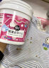 優(yōu)潔士爆炸鹽彩漂粉2.4斤衣服去黃增白母嬰適用 抑菌除螨 漂白粉校服凈 曬單實拍圖