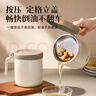 小熊（Bear）濾油壺304不銹鋼 帶濾網(wǎng)豬油罐 大容量廚房油瓶食品級油罐壺1.7L 曬單實(shí)拍圖