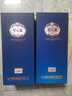洋河 夢(mèng)之藍M3水晶版 52度 550ml 綿柔濃香型白酒（年份隨機） 曬單實(shí)拍圖