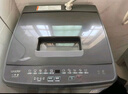 統帥（Leader）海爾智家出品 波輪洗衣機全自動(dòng)小型 7公斤大容量宿舍租房浸泡洗抗菌除螨洗以舊換新 家電國家補貼 @B70M10BTD1 曬單實(shí)拍圖