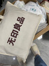 無(wú)印良品100%純棉床上四件套床上用品全棉床單被套200*230cm1.5/1.8米床 曬單實(shí)拍圖