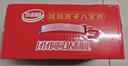 達利園桂圓蓮子八寶粥中秋送禮速食即食早餐粥罐頭360g*12罐 整箱禮盒裝 曬單實(shí)拍圖