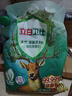 立白衛(wèi)仕天然除菌洗衣粉4.76斤 除菌率99.99% 72h抑菌 孕嬰適用 曬單實(shí)拍圖