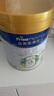美素佳兒（Friso）皇家旺玥兒童營(yíng)養奶粉3周歲以上兒童罐裝800g?含優(yōu)量DHA 曬單實(shí)拍圖