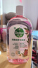 滴露（Dettol）香氛自然衣物消毒液殺菌48H留香洗衣除汗臭兒童可用消毒水1000ml 曬單實(shí)拍圖