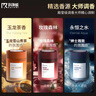 科凈威車(chē)載香薰2025新款持久留香除醛殺菌去異味汽車(chē)香氛固體香膏 曬單實(shí)拍圖