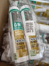 瓦克（WACKER）GM玻璃膠通用型廚衛(wèi)密封膠美容膠中性耐候門窗硅酮膠結(jié)構(gòu)膠白色 曬單實(shí)拍圖