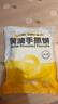 小黃象黃油手抓餅1000g（10張）兒童營(yíng)養(yǎng)早餐食品原味手抓餅 曬單實(shí)拍圖