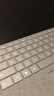 微軟（Microsoft）Surface Pro 13英寸鍵盤(pán)蓋 帶超薄觸控筆筆槽 亮鉑金 (適配Surface Pro 11/9/8單主機) 曬單實(shí)拍圖