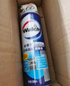 威露士（Walch）空調(diào)清洗劑消毒液500ml 家電空調(diào)清潔劑家用噴霧殺菌除味掛壁立式 曬單實(shí)拍圖