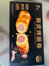 鋒味派酥皮烤腸卷800g/10根 香腸可頌速食早餐火腿腸零食空氣炸鍋食材 曬單實(shí)拍圖