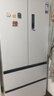美的（Midea）M60系列520純平全嵌法式多門(mén)四開(kāi)門(mén)家用冰箱超薄雙系統循環(huán)大容量制冰BCD-520WUFPZM(E)白國家補貼 曬單實(shí)拍圖