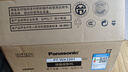 松下（Panasonic）PT-WX3201投影儀辦公會(huì )議專(zhuān)用 投影機客廳家庭影院 白天商務(wù)培訓教學(xué) （3200流明 3LCD） 曬單實(shí)拍圖