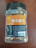 每果時(shí)光紫皮腰果仁400g原味罐裝堅果炒貨干果越南去皮休閑零食 曬單實(shí)拍圖