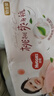 好奇（Huggies）鉑金裝小桃褲紙尿褲NB84片(5kg以下)尿不濕【消暑散熱】 曬單實(shí)拍圖