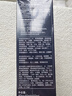施華蔻（Schwarzkopf）男士染發(fā)霜2.0自然黑 染發(fā)膏染發(fā)劑男士專(zhuān)用蓋白發(fā)一洗黑輕松操作 曬單實(shí)拍圖