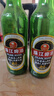 珠江啤酒（PEARL RIVER）12度 經(jīng)典老珠江啤酒 600ml*12瓶 整箱裝 中秋節送禮 曬單實(shí)拍圖