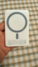 圖拉斯充電寶3C認證【熱銷(xiāo)200W+丨頂配超薄】磁吸充電寶式蘋(píng)果17 iphone16快充magsafe小云寶可上飛機 【頂配新3c認證】 1萬(wàn)毫安 冰瓷白 國家3C安全認證丨可上飛機丨頂配超薄款 曬單實(shí)拍圖