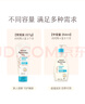 艾惟諾（Aveeno）艾維諾兒童潤膚乳四季清爽補水保濕身體乳滋潤嬰兒寶寶面霜227g 曬單實(shí)拍圖