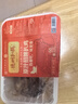 德州扒雞 原汁招牌扒雞500g 曬單實(shí)拍圖