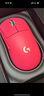 雷蛇（Razer）毒蝰V2pro專業(yè)版無線鼠標(biāo) 電競(jìng)游戲 輕量化 對(duì)稱型  黑色(附專用防滑貼+Type-C充電接口) 曬單實(shí)拍圖
