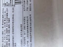 牛奶吐司面包 5片/205g 早餐推薦 曬單實(shí)拍圖