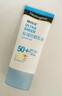 露得清全身防曬霜SPF50+高倍防曬隔離防水防汗大容量80ml防曬乳 曬單實(shí)拍圖