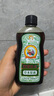 寶寶金水草本原液360ml 兒童花露水 液體痱子粉 寶寶防護(hù)液  清涼舒爽防痱 曬單實(shí)拍圖