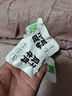 1號牧場 風(fēng)干牛肉散稱約400g 原味 稍軟 肉干肉脯 休閑零食 曬單實拍圖