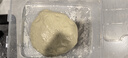 三能（SANNENG）烤箱烘焙H065003 圓型圈(雙面不沾)面包模具DS1830380 曬單實(shí)拍圖