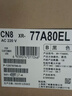 索尼（SONY）【尾貨撿漏價】A80EL系列 77英寸 4K OLED智能電視 屏幕發(fā)聲 搭載攝像頭 XR認(rèn)知芯片 77英寸 XR-77A80EL 曬單實拍圖