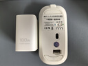 華為全能充多口充電器(Max100W)含6A數(shù)據(jù)線 3C認(rèn)證 適用華為手機(jī)nova 14系列Pura 80系列筆記本電腦 曬單實拍圖