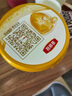 伊利奶粉金領(lǐng)冠育護(hù)1段900克嬰兒配方牛奶粉 (0-6個(gè)月嬰兒適用) 育護(hù)1段900克*6罐 曬單實(shí)拍圖