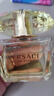 范思哲（VERSACE）金鉆女士淡香水90ml 花果香 女生生日禮物自營(yíng)送人送禮輕奢 曬單實(shí)拍圖