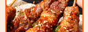 元牧希國產(chǎn)牛羊肉小串100串 凈重2.4斤羊肉60串+牛肉40串燒烤食材生鮮 曬單實拍圖