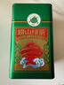 嶗茗綠茶青島嶗山綠茶禮盒裝2025新茶濃香型300g正宗高山茶葉山東送禮 曬單實拍圖
