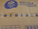 維達（Vinda）無(wú)芯卷紙 超韌4層100克*40卷 加厚升級 衛生紙廁紙卷筒紙紙巾整箱 曬單實(shí)拍圖