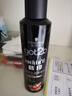 施華蔻（Schwarzkopf）got2b酷印強(qiáng)持久定型發(fā)膠250ml*2(定型發(fā)膠蓬松噴霧干膠)新老包裝 曬單實(shí)拍圖