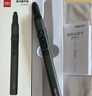 得力（deli）激光翻頁筆教師用可伸縮教鞭希沃白板PPT觸控筆演講筆 無線演示課件筆遙控演示器 紅光深灰MA113 曬單實拍圖