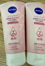 妮維雅（NIVEA）溫和滋潤洗面奶晶純煥亮泡沫潔面乳150g加量裝 曬單實(shí)拍圖